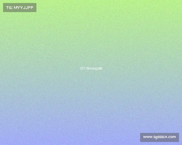 2017年motogp冠军 2017年motogp冠军