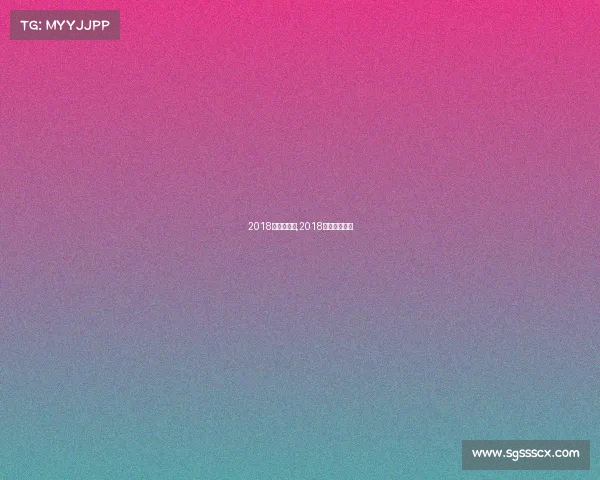 2018意大利赛事,2018年意大利阵容