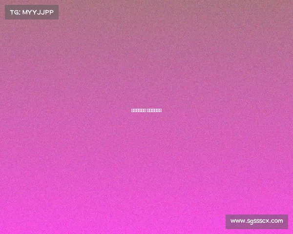 台球赛事双败 台球比赛双败